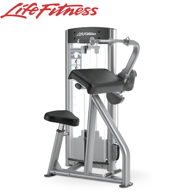 力健Life Fitness OSTE 三頭肌伸展訓練器